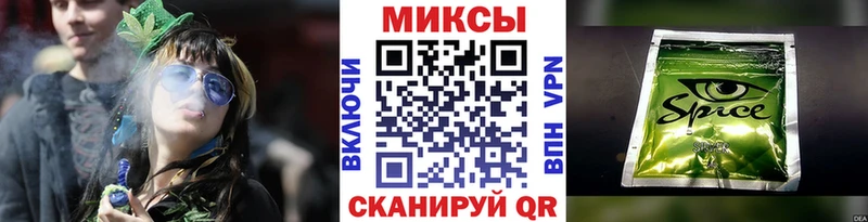 купить наркоту  Петропавловск-Камчатский  БУТИРАТ BDO 33% 