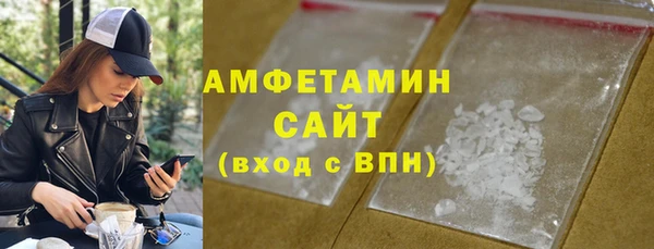 скорость Медвежьегорск