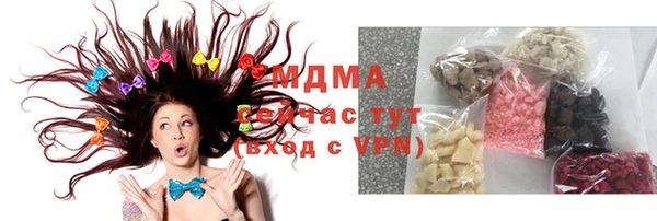 сатива Алексеевка