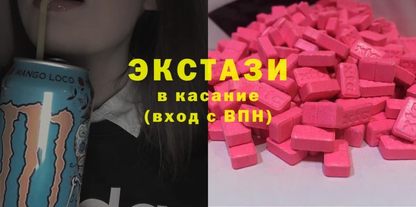 крисы Алзамай