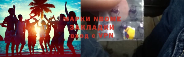 ешки Алексин