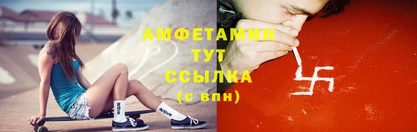 сатива Алексеевка