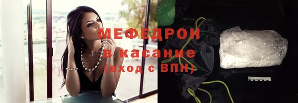 сатива Алексеевка