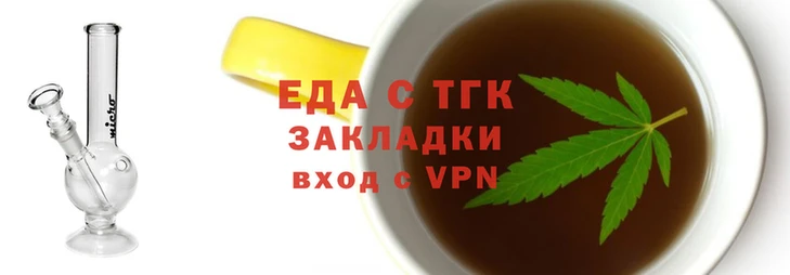 крисы Алзамай