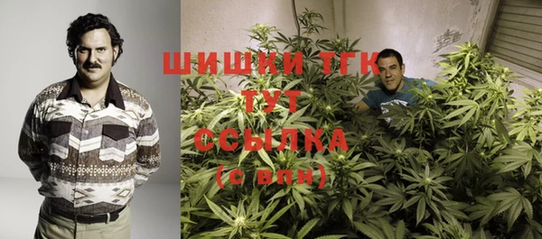 MDMA Мегион