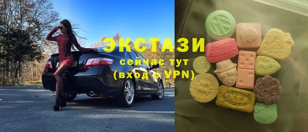 крисы Алзамай