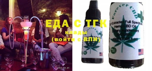 сатива Алексеевка