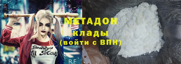 ешки Алексин