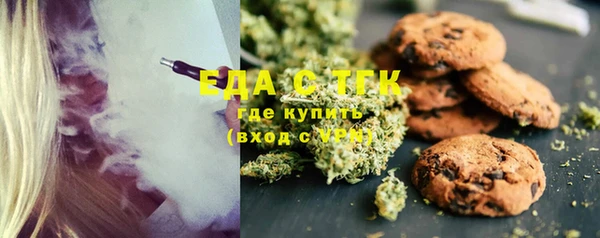 ешки Алексин