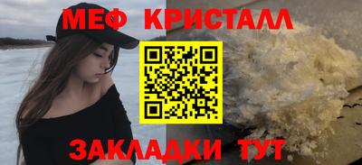 2c-b Славгород