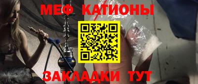 2c-b Славгород