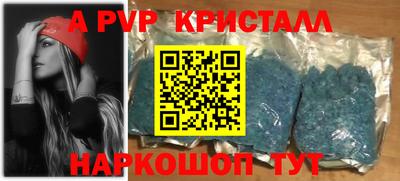 2c-b Славгород
