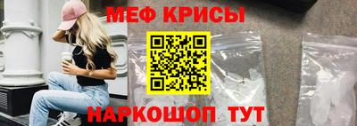 2c-b Славгород