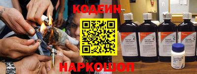 а пвп мука Славянск-на-Кубани