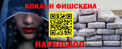 2c-b Славгород