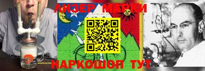 2c-b Славгород