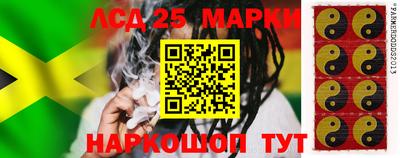 2c-b Славгород