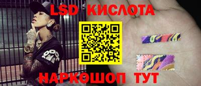 а пвп мука Славянск-на-Кубани