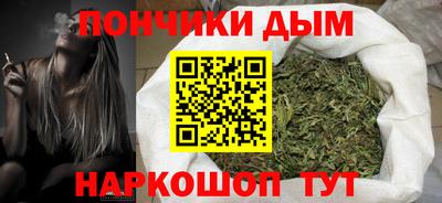 jwh Сланцы