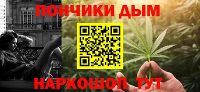 2c-b Славгород