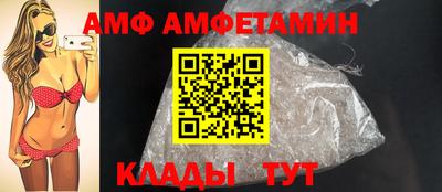 2c-b Славгород
