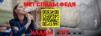 а пвп мука Славянск-на-Кубани