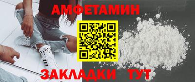 а пвп мука Славянск-на-Кубани