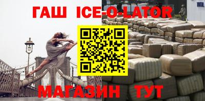 MDMA Premium VHQ Старая Купавна