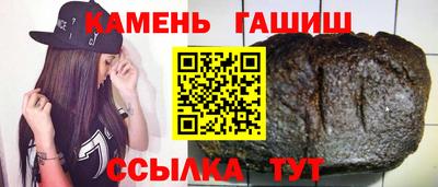2c-b Славгород
