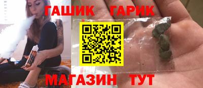 2c-b Славгород