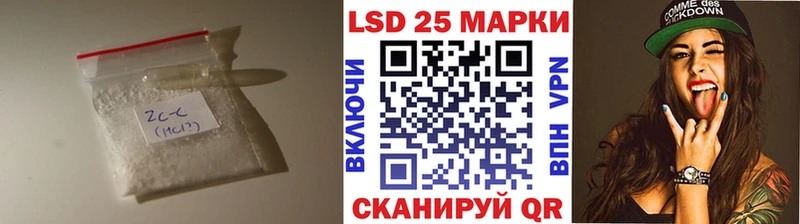 ЛСД экстази ecstasy  Петропавловск-Камчатский 