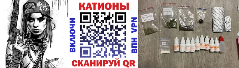 МЯУ-МЯУ мяу мяу Петропавловск-Камчатский