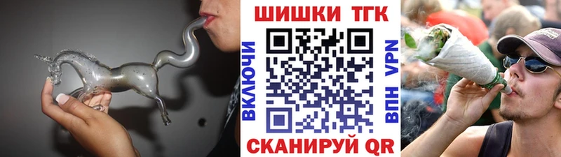 Конопля VHQ  Петропавловск-Камчатский 